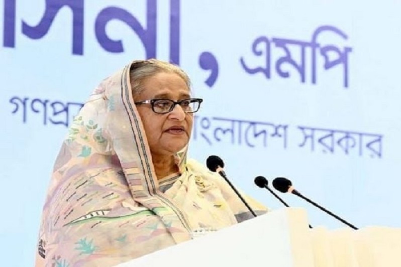 সক্ষম সকলকে কর প্রদানের আহবান প্রধানমন্ত্রীর