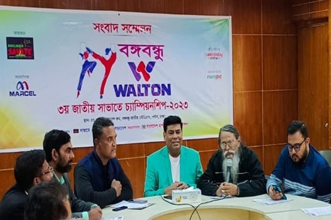 বঙ্গবন্ধু ওয়ালটন তৃতীয় সাভাতে চ্যাম্পিয়নশিপ