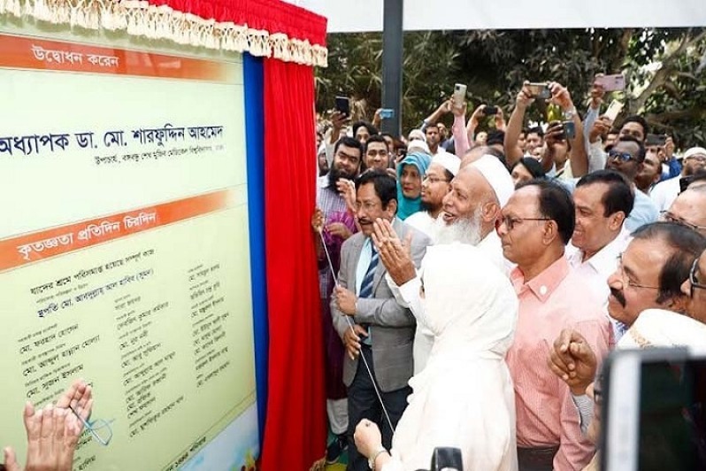 যশোরে আদ্-দ্বীন সকিনা মেডিকেল কলেজের ৫শ’ শয্যার হাসপাতাল উদ্বোধন