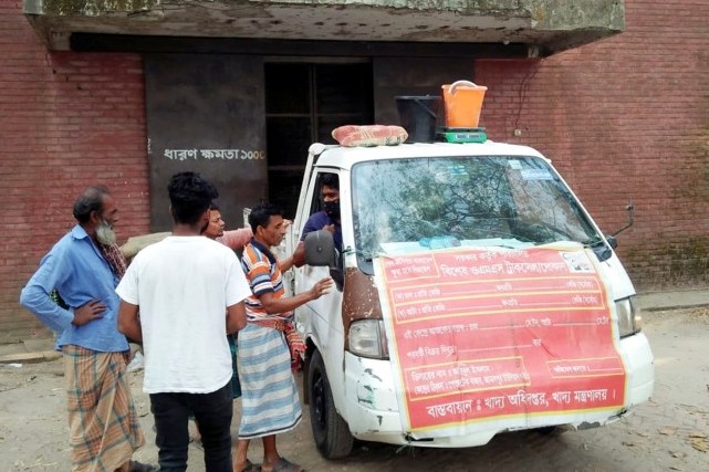 কালীগঞ্জে লক্ষ্যমাত্রার বিপরীতে আমন সংগ্রহ নেই