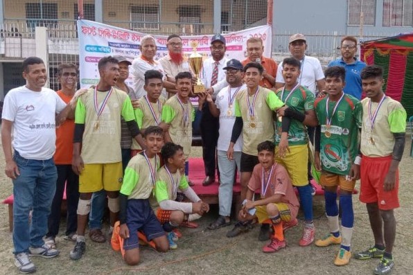 ফার্স্ট সিকিউরিটি ইসলামী ব্যাংক লি. স্কুল রাগবি