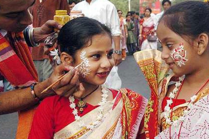 বাংলা নববর্ষ উপলক্ষ্যে পালিত হবে নানা কর্মসূচি