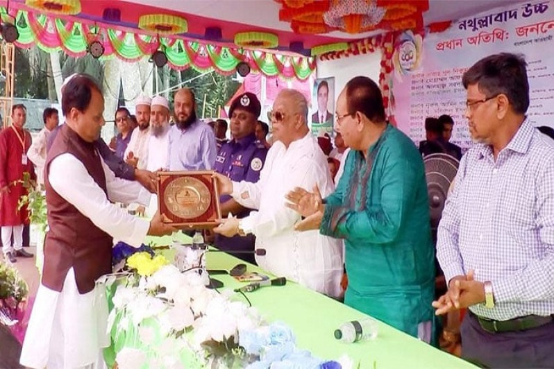 ছাত্র-ছাত্রীদের আধুনিক শিক্ষায় শিক্ষিত করতে প্রধানমন্ত্রী সকল সুযোগ প্রদান করেছেন  :  আমু