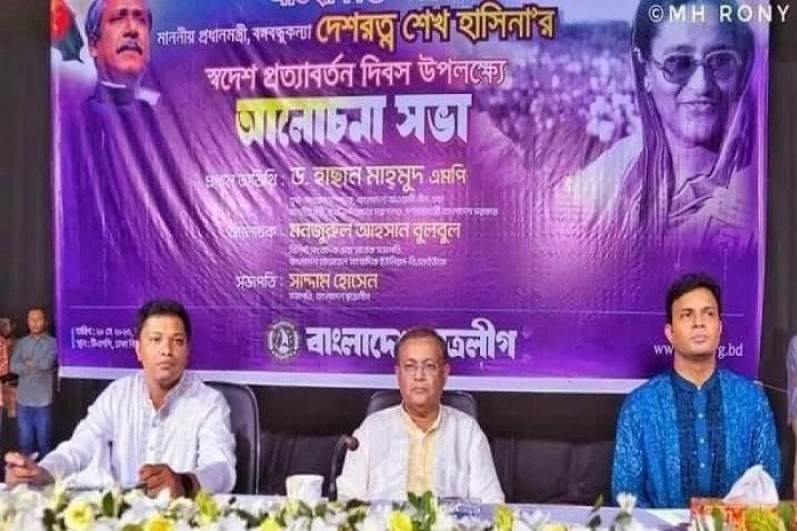 শেখ হাসিনার প্রত্যাবর্তনে গণতন্ত্র ও মুক্তিযুদ্ধের চেতনা ফিরেছে : তথ্যমন্ত্রী