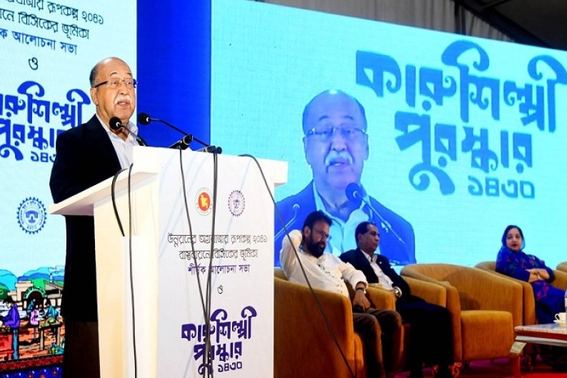 ক্ষুদ্র উদ্যোক্তাদের উন্নয়নে নতুন করে পদক্ষেপ নেয়ার সময় এসেছে : শিল্পমন্ত্রী