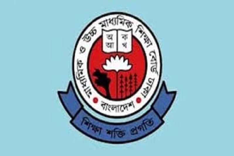 স্থগিত এইচএসসি পরীক্ষার রুটিন প্রকাশ