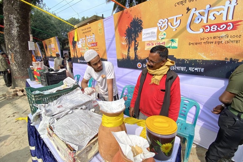 যশোরে তিনদিন ব্যাপী গুড়ের মেলা