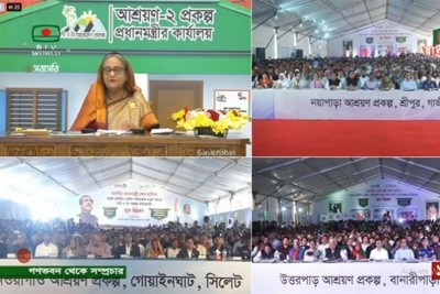 আশ্রয়ণ-২এর ৩ জেলার ৩ আশ্রয়ণ প্রকল্প উদ্বোধন করলেন প্রধানমন্ত্রী