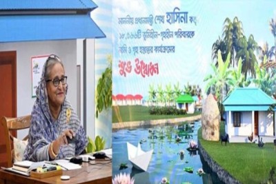 ঈদ উপহার হিসেবে ভূমিহীন-গৃহহীনদের আরো ১৮৫৬৬টি বাড়ি দিলেন প্রধানমন্ত্রী