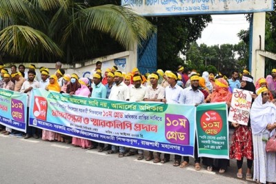 দশম গ্রেডের দাবিতে রাজশাহীতে প্রাথমিক শিক্ষকদের সমাবেশ