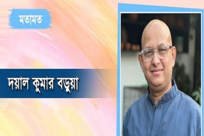 সাম্প্রদায়িক সম্প্রীতির উজ্জ্বল দৃষ্টান্ত বাংলাদেশ