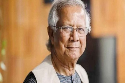 আল জাজিরার তথ্যচিত্রে ড. ইউনূসের ভূয়সী প্রশংসা