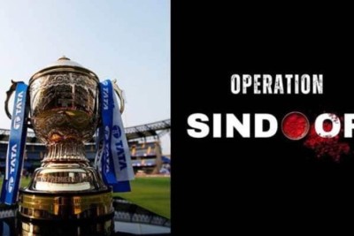 সীমান্তে উত্তেজনা তুঙ্গে তবু নির্ধারিত সময়েই চলবে আইপিএল