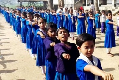 শনিবার প্রাথমিক বিদ্যালয় খোলা