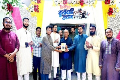চবিতে চাকসুর ব্যতিক্রমী ঈদ আয়োজন ভোজের সঙ্গে হাড়ি ভাঙা ও ফটোসেশন