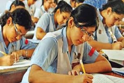 এইচএসসি পরীক্ষার ফরম পূরণের সময় বাড়ল