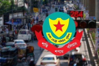 রাজধানীতে ট্রাফিক আইন লঙ্ঘনে ডিএমপির ২১০৪ মামলা