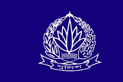 পুলিশের দুটি ইউনিটের নাম পরিবর্তন হচ্ছে