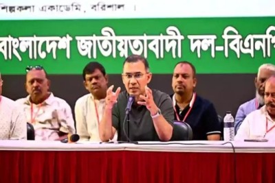 দলীয় নেতাকর্মীদের উদ্দেশে তারেক রহমান