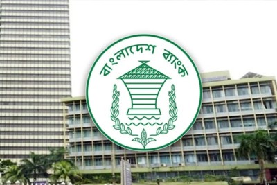 খেলাপি ঋণ আদায়ে বিশেষ ‘এক্সিট পলিসি’ চালু