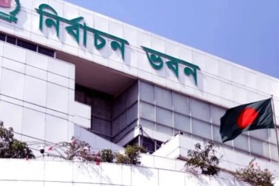 স্থানীয় সরকার নির্বাচনে কারা অংশ নিতে পারবেন না জানালো ইসি