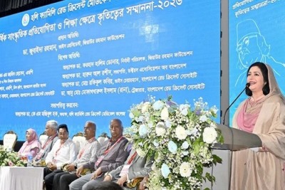 -মেডিকেল-শিক্ষার্থীদের-দেশসেবায়-আত্মনিয়োগের-আহ্বান-ডা.-জুবাইদা-রহমানের