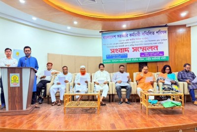 অবিলম্বে গেজেট প্রকাশের দাবি সরকারি কর্মচারী সম্মিলিত পরিষদের