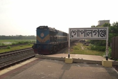 সোমবার থেকে চালু হচ্ছে ঢাকা-গোপালগঞ্জ ট্রেন সার্ভিস