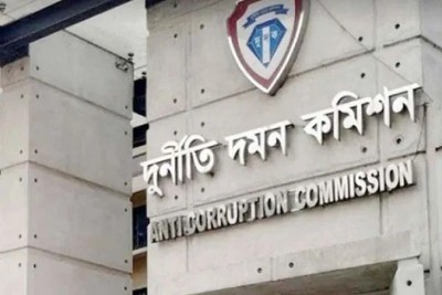 মামলা তদন্তাধীন তবু বেবিচকের ২ কর্মকর্তাকে দুদকের ‘ক্লিন সার্টিফিকেট’
