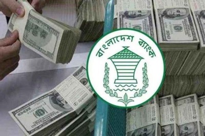 আগস্টের প্রথম ১২ দিনে রেমিট্যান্স এলো ১৮ হাজার ৪৩৭ কোটি টাকা