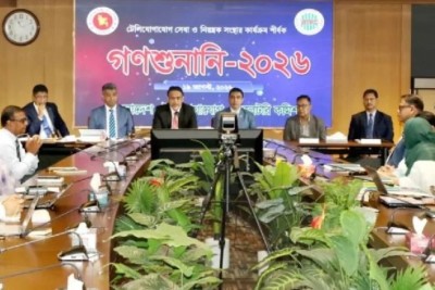 মোবাইলে কথা বলার খরচ কমতে পারে গণশুনানিতে বিটিআরসি