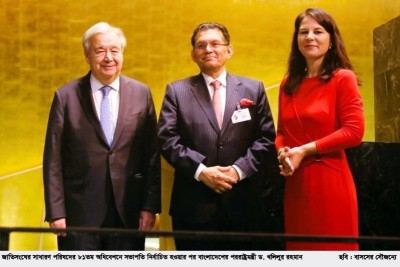 ৮১তম অধিবেশনে সভাপতি ড. খলিলুর রহমানের নানা প্রতিশ্রুতি