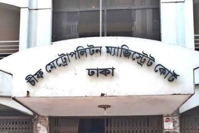 গুলশানে ঝটিকা মিছিল গ্রেপ্তার ২৫ জন দশ দিনের রিমান্ডে