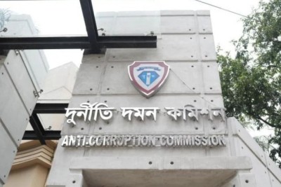 সিদ্দিকী নাজমুল আলমের দেশত্যাগে নিষেধাজ্ঞা