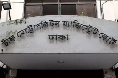 নাশকতার উদ্দেশ্যে গোপন বৈঠক ছাত্রলীগ-স্বেচ্ছাসেবক লীগের ৪ জন কারাগারে
