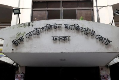ফেসবুকে প্রধানমন্ত্রীর বাসের ছবিতে আপত্তিকর মন্তব্য যুবক ৭ দিনের রিমান্ডে
